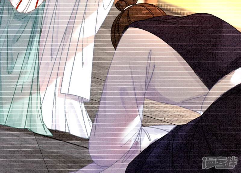 《朝堂有妖气》第94话 借妖力一用 第92页