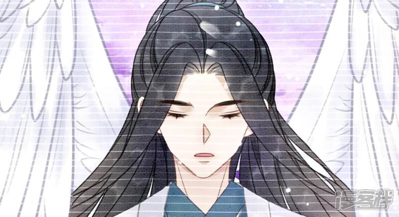 《朝堂有妖气》第94话 借妖力一用 第99页