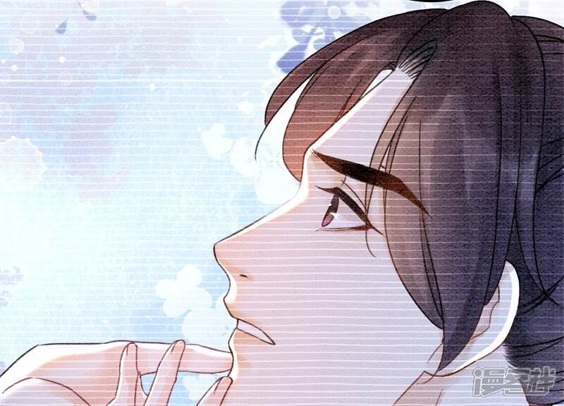 《朝堂有妖气》第97话 知萝要复活了！ 第31页