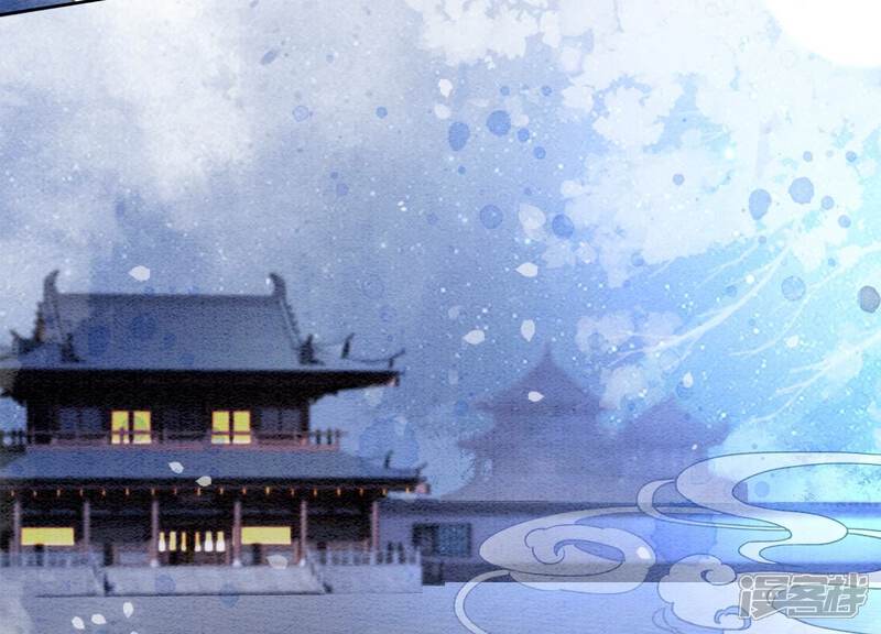 《朝堂有妖气》第97话 知萝要复活了！ 第44页
