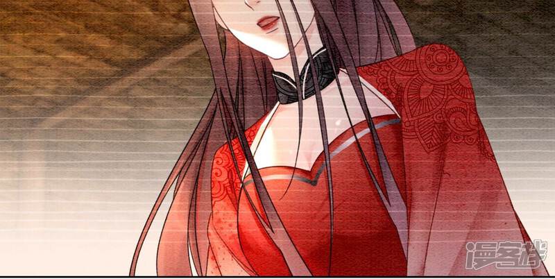 《朝堂有妖气》第96话 获得妖骨 第36页