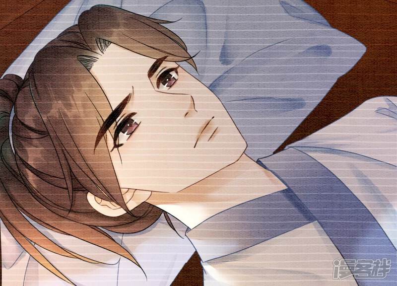 《朝堂有妖气》第96话 获得妖骨 第39页