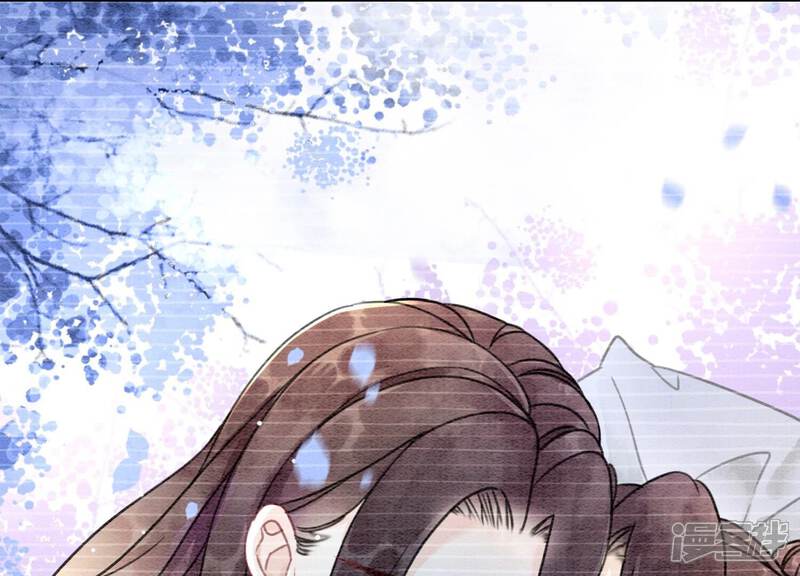 《朝堂有妖气》第96话 获得妖骨 第45页