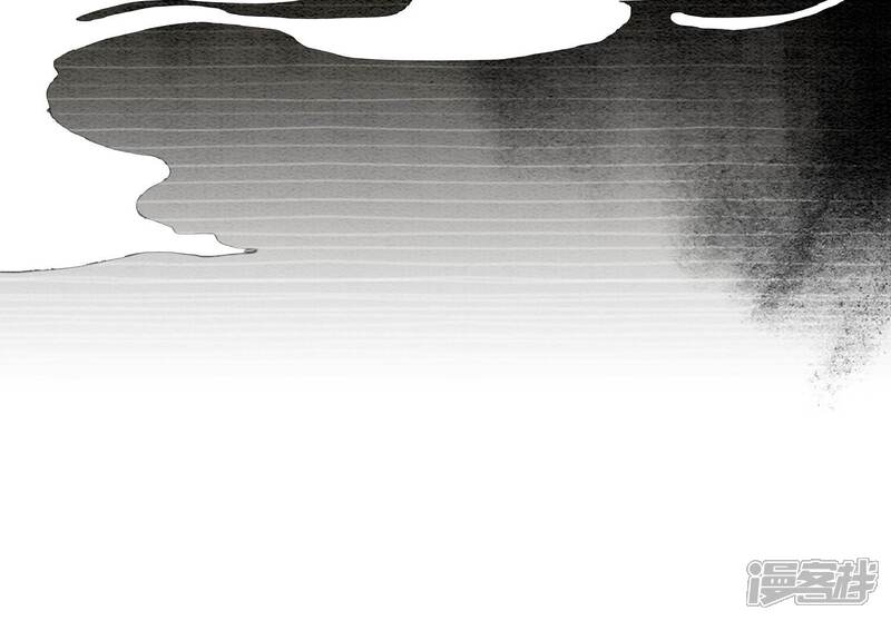 《朝堂有妖气》第96话 获得妖骨 第53页