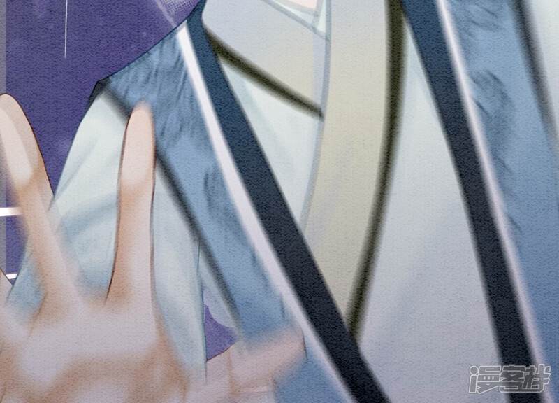 《朝堂有妖气》第96话 获得妖骨 第57页