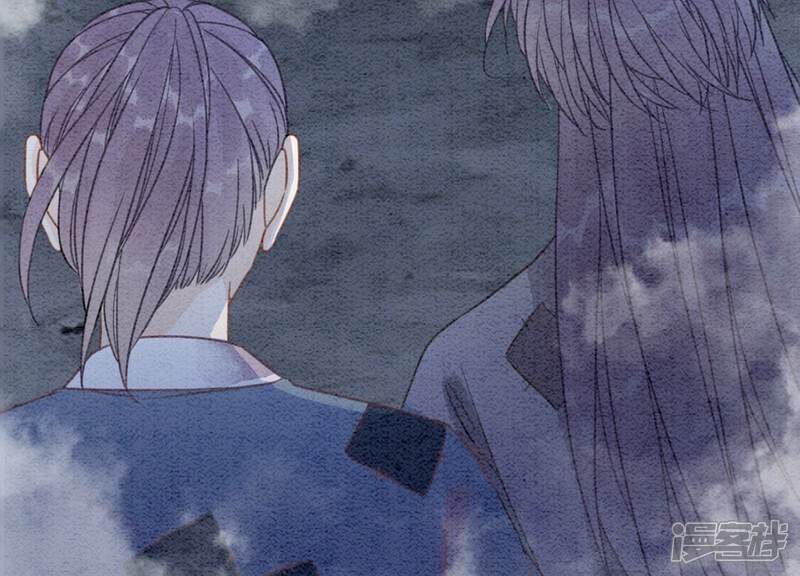 《朝堂有妖气》第98话 斩妖除魔 第61页
