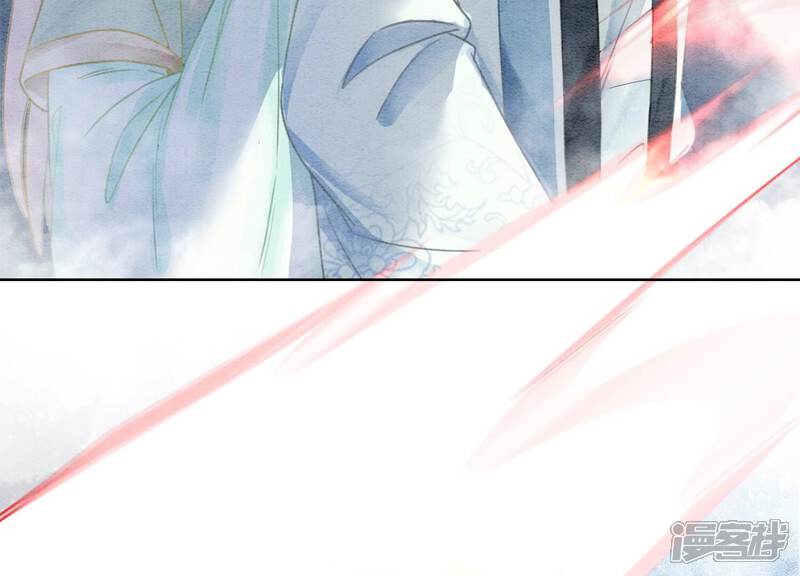 《朝堂有妖气》第98话 斩妖除魔 第67页