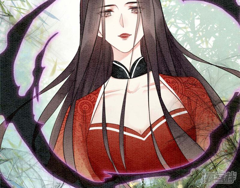 《朝堂有妖气》第99话 怎会有魔息在此？ 第102页