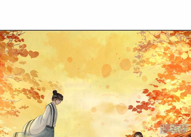 《朝堂有妖气》第99话 怎会有魔息在此？ 第3页