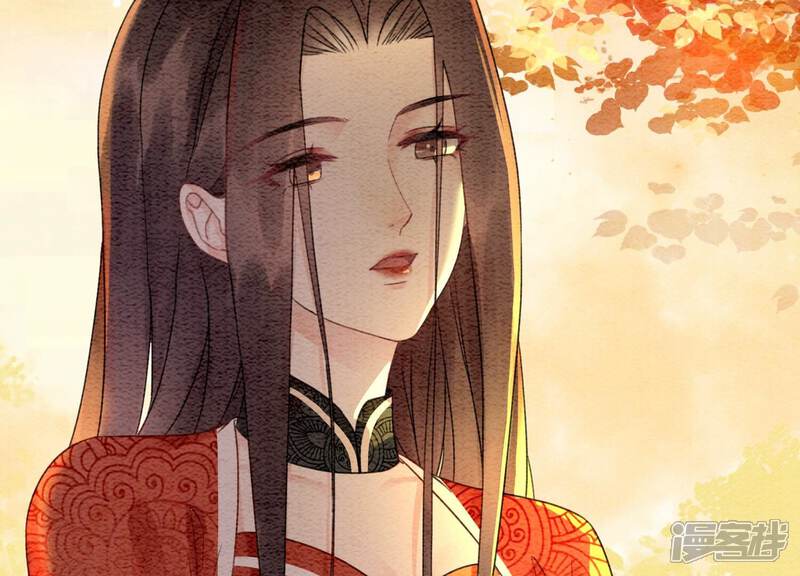 《朝堂有妖气》第99话 怎会有魔息在此？ 第48页