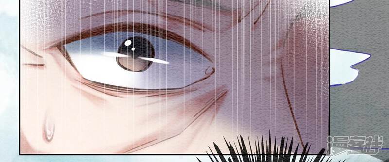 《朝堂有妖气》第99话 怎会有魔息在此？ 第85页