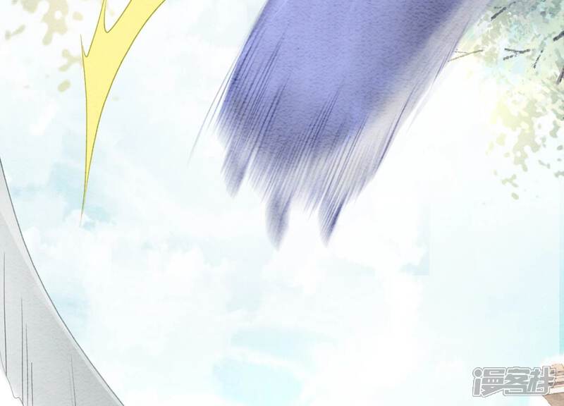 《朝堂有妖气》第100话 太行师门遭遇变故 第18页