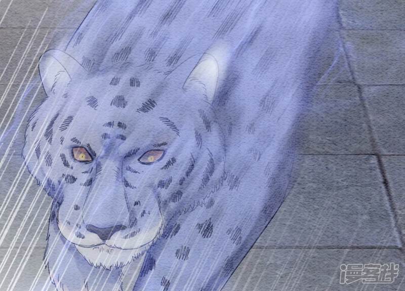 《朝堂有妖气》第100话 太行师门遭遇变故 第22页