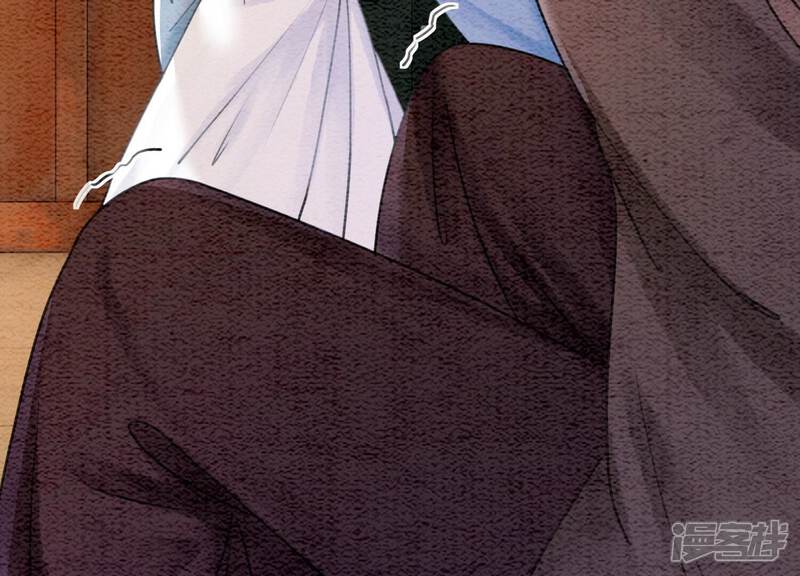 《朝堂有妖气》第100话 太行师门遭遇变故 第81页