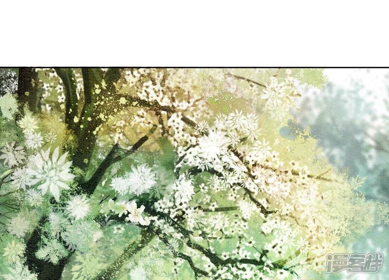 《朝堂有妖气》第101话 太行师门迎转机 第109页