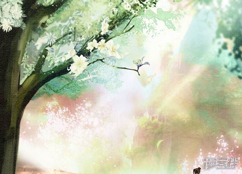 《朝堂有妖气》第101话 太行师门迎转机 第110页