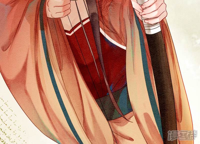 《朝堂有妖气》第101话 太行师门迎转机 第126页
