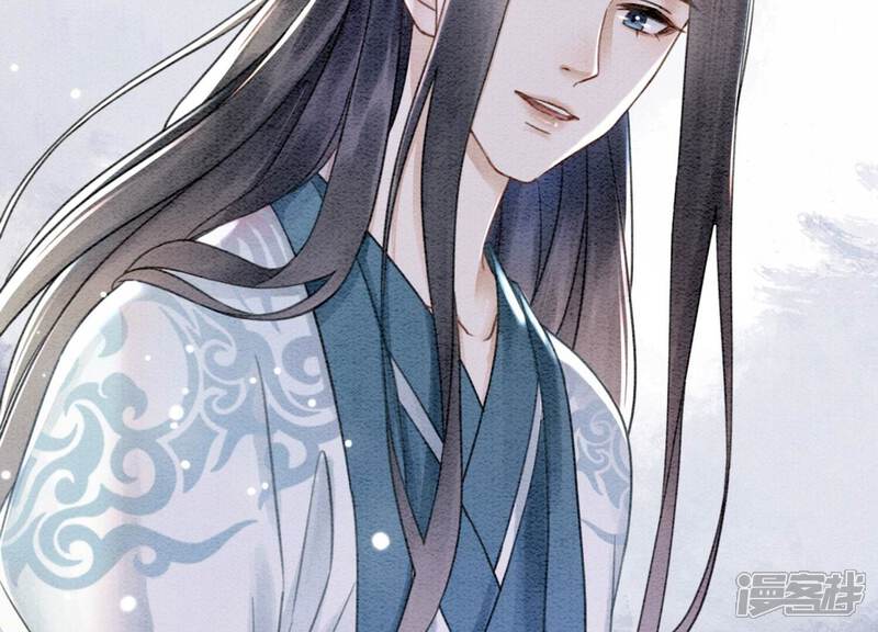 《朝堂有妖气》第101话 太行师门迎转机 第25页