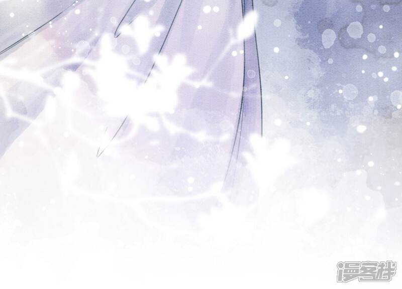 《朝堂有妖气》第101话 太行师门迎转机 第27页