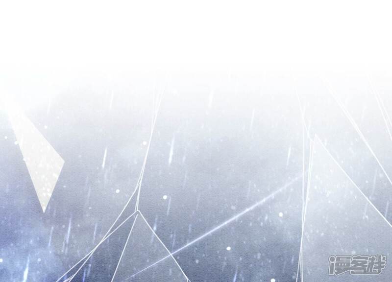 《朝堂有妖气》第101话 太行师门迎转机 第29页