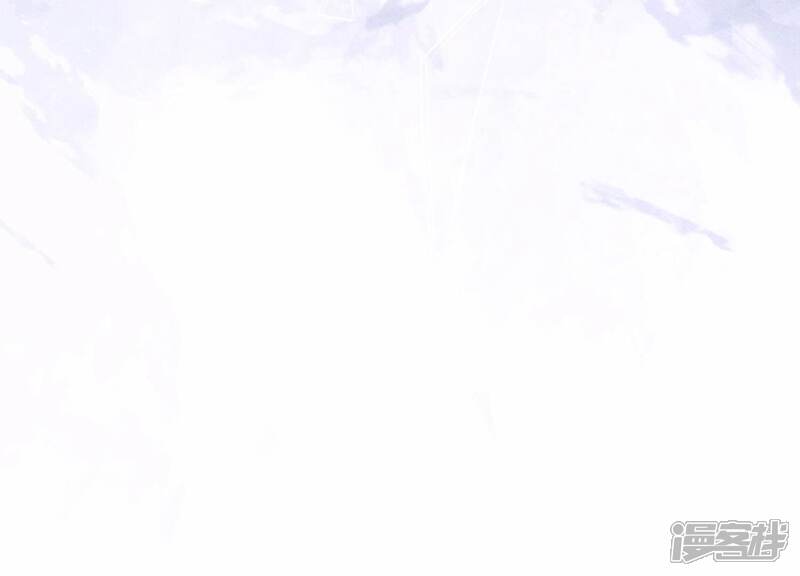 《朝堂有妖气》第101话 太行师门迎转机 第40页