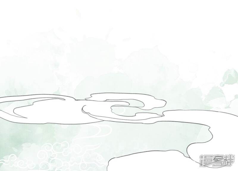 《朝堂有妖气》第101话 太行师门迎转机 第79页