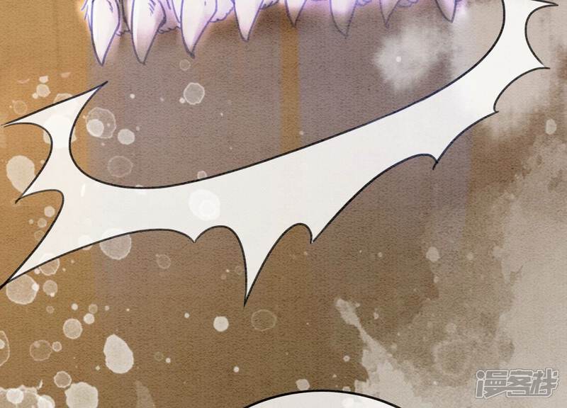 《朝堂有妖气》第101话 太行师门迎转机 第7页
