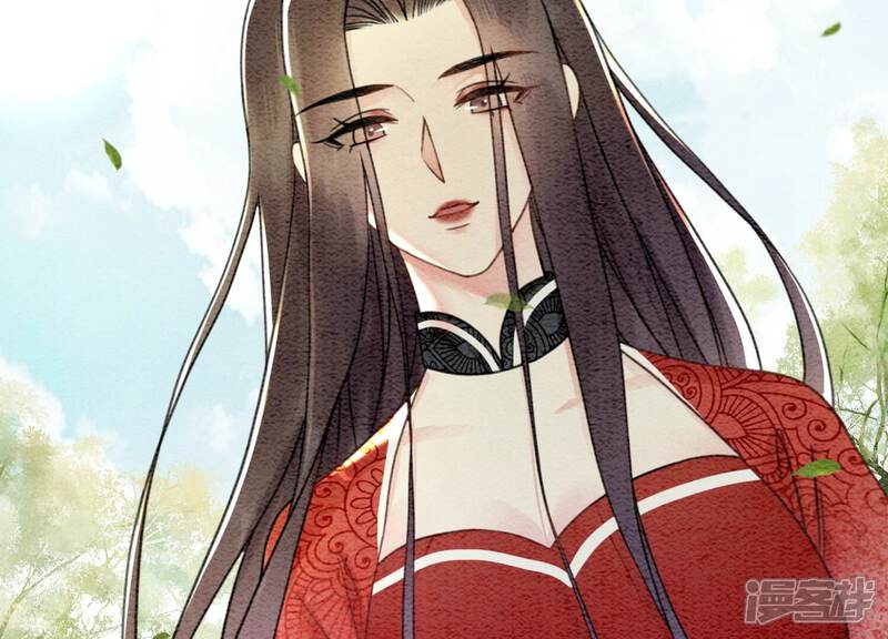 《朝堂有妖气》第102话 神秘人现身 第100页