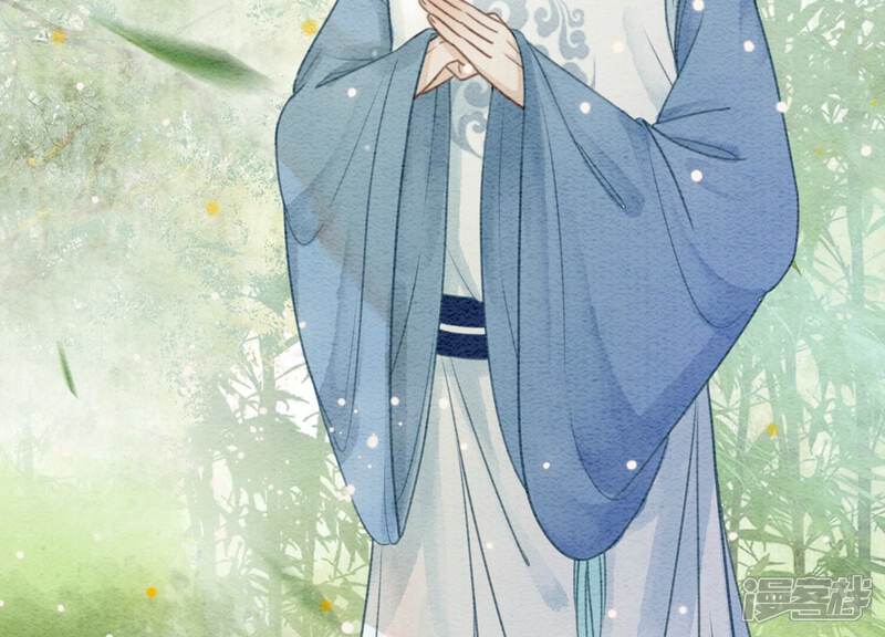 《朝堂有妖气》第102话 神秘人现身 第20页