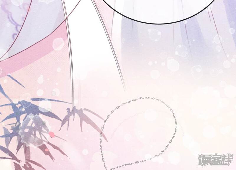 《朝堂有妖气》第102话 神秘人现身 第30页