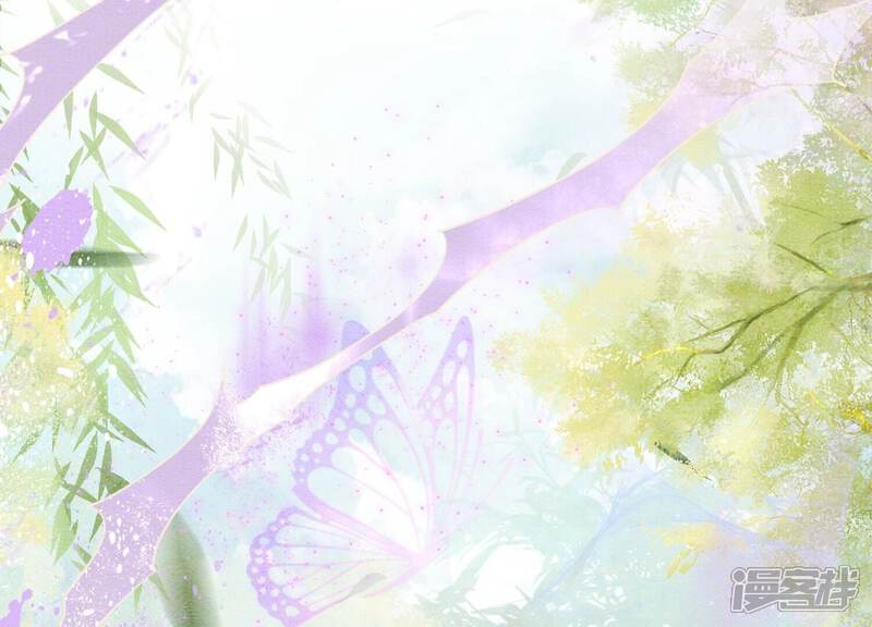 《朝堂有妖气》第102话 神秘人现身 第4页