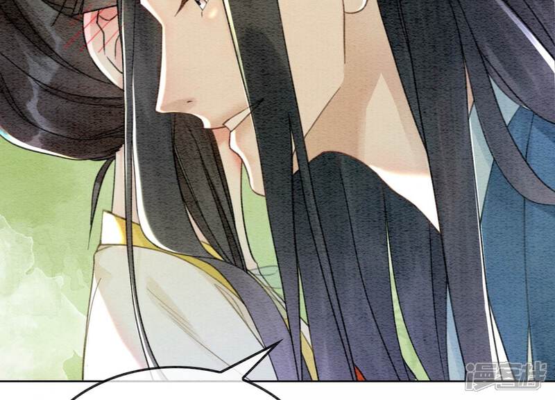 《朝堂有妖气》第102话 神秘人现身 第52页