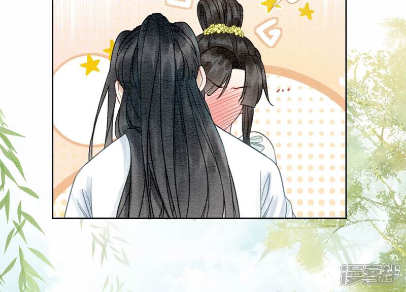 《朝堂有妖气》第102话 神秘人现身 第54页