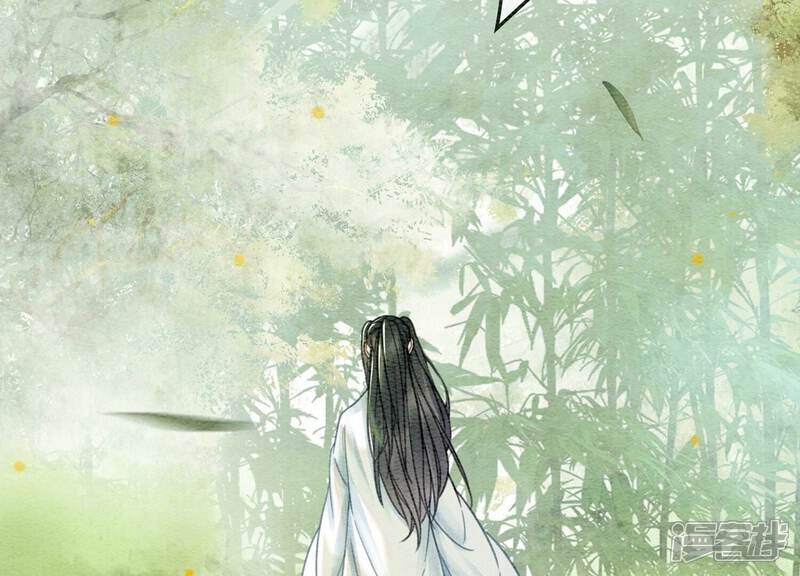 《朝堂有妖气》第102话 神秘人现身 第56页