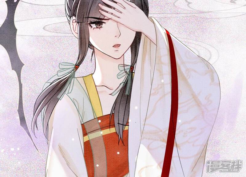 《朝堂有妖气》第102话 神秘人现身 第63页