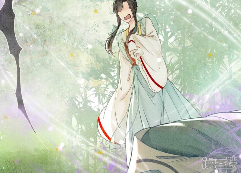 《朝堂有妖气》第102话 神秘人现身 第66页