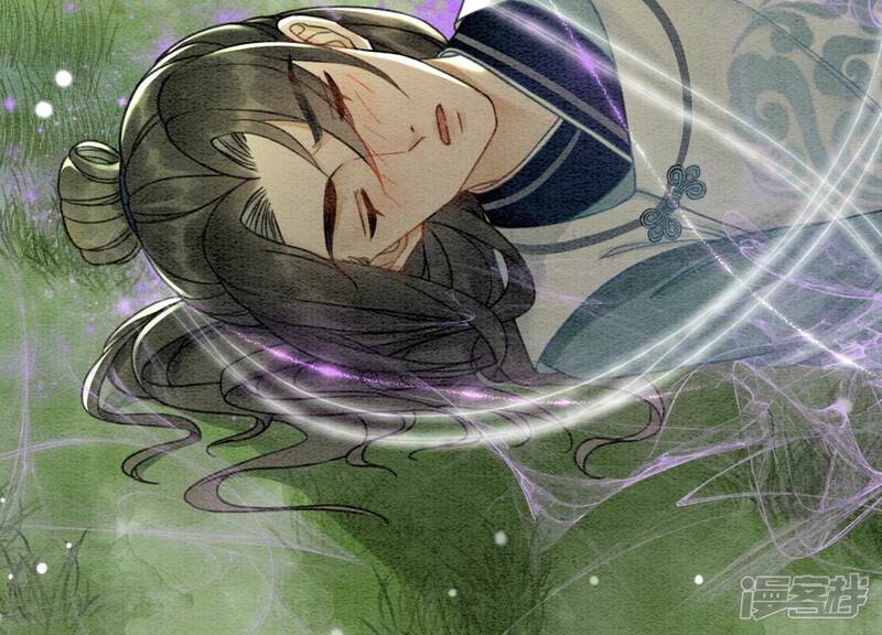 《朝堂有妖气》第102话 神秘人现身 第67页