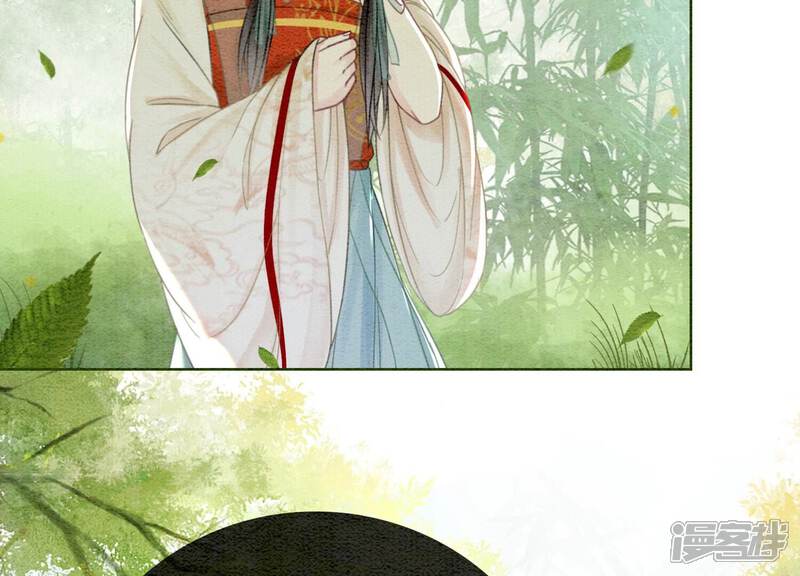 《朝堂有妖气》第102话 神秘人现身 第74页
