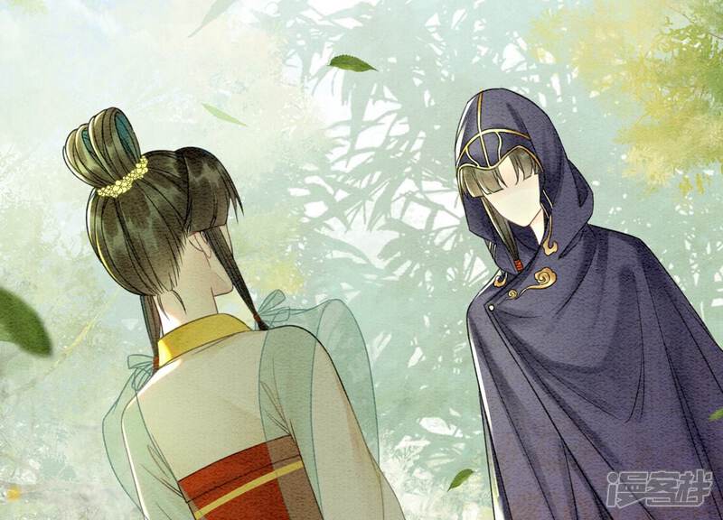 《朝堂有妖气》第102话 神秘人现身 第76页
