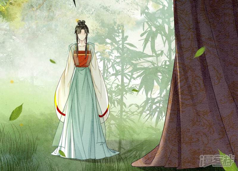 《朝堂有妖气》第102话 神秘人现身 第79页
