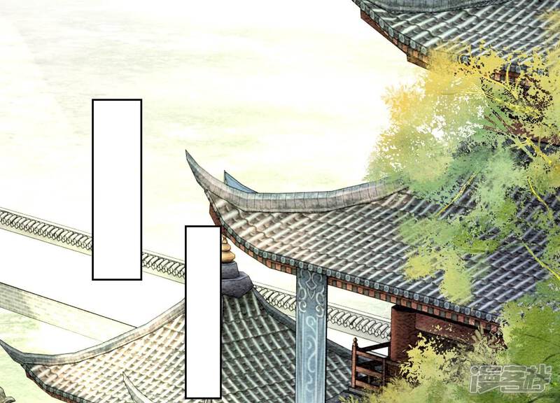 《朝堂有妖气》第102话 神秘人现身 第85页