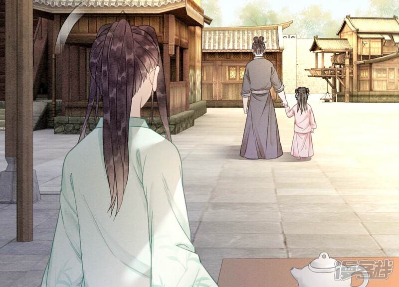 《朝堂有妖气》第103话 回忆过去 第109页