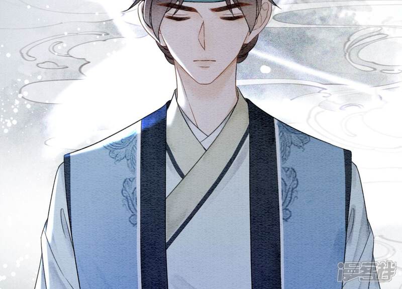 《朝堂有妖气》第103话 回忆过去 第21页