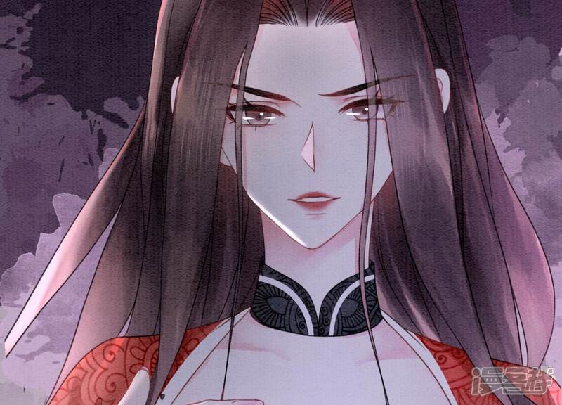《朝堂有妖气》第103话 回忆过去 第32页