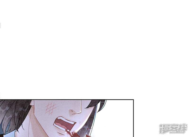 《朝堂有妖气》第103话 回忆过去 第35页