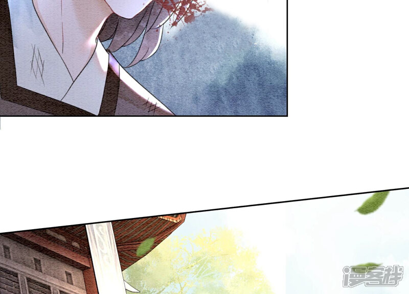 《朝堂有妖气》第103话 回忆过去 第36页