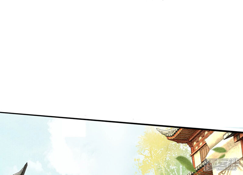 《朝堂有妖气》第103话 回忆过去 第39页