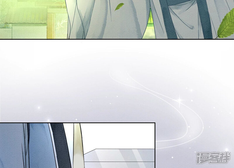 《朝堂有妖气》第103话 回忆过去 第80页