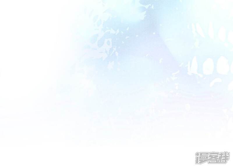 《朝堂有妖气》第105话 继续追查 第13页