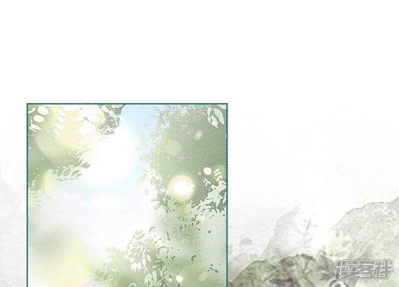 《朝堂有妖气》第105话 继续追查 第25页